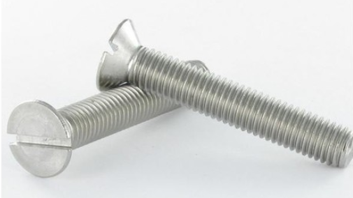 Vis métaux fraisée empreinte philips fendue1