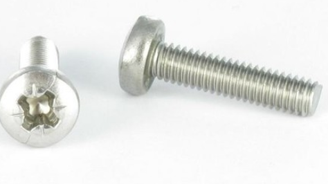 vis metaux cylindrique philips fendue