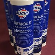 Graisse universelle EP2